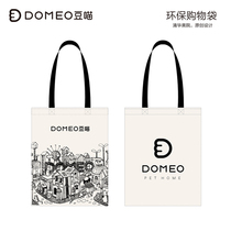 DOMEO bean Meow new original illustration environmental protection shopping bag cat and dog travel canvas bag fashion simple ins wind