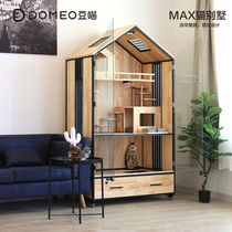 DOMEO bean meow cat villa Solid wood cat cage cabinet Anti-flying hair household cat house Luxury large cat house Cat coffee ins wind
