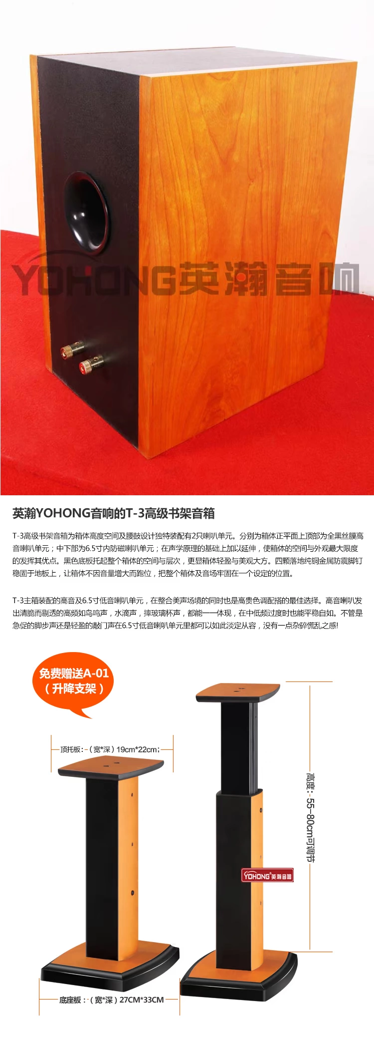 Hi-Fi акустика Натуральная yohong Йин Хань стерео Т-3 дерево кожа ремесло лихорадка HiFi динамик сабвуфер пассивный квадрат ying han T-3 Hi-Fi акустика Натуральная yohong Йин Хань стерео Т-3 дерево кожа ремесло лихорадка HiFi динамик сабвуфер пассивный квадрат ying han T-3