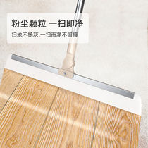 Floor scraper mop magic broom toilet factory ground scraper artifact large silicone scraper ground wiper