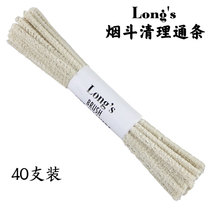 Longs Lance Pipe Strip Cleaning Tools Accessories Cotton Stripes Non-Shedding Soft Hair 40pcs