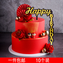 Acrylic cake Decorative Cloth View Inserts Happy Birthday DOUBLE FINISHED PRODUCT PLUGIN TRAPEZOIDAL HAPPY BIRTHDAY