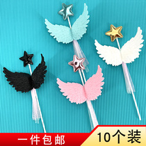 Pearl Ostrich Feather Cake Decoration White Wings Plug-in Lamp String Pendulum web Red Pop Birthday Decoration Accessories