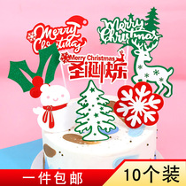 Baking Cake Decorations Christmas Merry Christmas Merry Christmas Merry Christmas SANTA FESTIVAL CARD DRESS