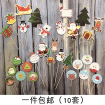 Cake Decoration Christmas Suit Inserts bell Deer Corner Snowflake Snowman Small Tree Sledge Gift Santa