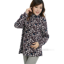 Ciyan maternity wear clothes autumn Korean version of pregnant women base shirt long sleeve coat autumn winter clothes Y307