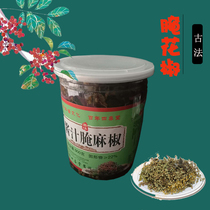 Willow Mountain Sauce Pickle Marinated Pepper Pickled Pepper Pickle Salted Pepper Salted Pepper Farmhouse Homemade Prickly Pepper Leaves Salty Spicy Notes