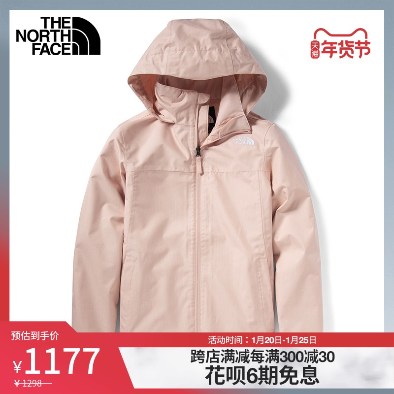 TheNorthFace北面冲锋衣女户外防水透气上新|4N9V 