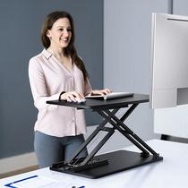 omax keyboard stand laptop mouse lifting stand stand on the desktop of the stand-up high-end station mobile out-connect Bluetooth mechanical keyboard suspension bracket
