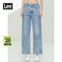 Lee mall with 101 21 new products high waisted horn blue women jeans LWB0013356BW-216