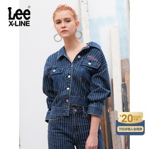 LeeXLINE dark blue striped denim jacket womens jacket trend thin L433025GJAYD