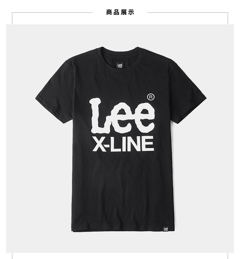 商品展XLINE-推好价 | 品质生活 精选好价