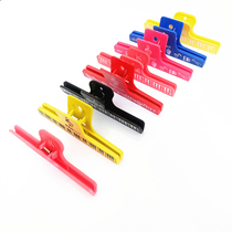 Spectrum clip Clip Spectrum table clip Spectrum rack clip Plastic products clip accessories Book clip Color together with spectrum rack