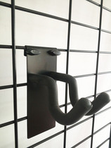 Guzheng net hook Pylons Musical instrument rack Mesh net rack hooks Vertical hanging Guzheng accessories display rack Hanger hanging hook