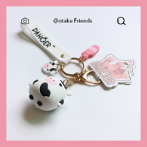ins cute cute car keychain cartoon giraffe bag pendant cow doll couple hanging ornaments