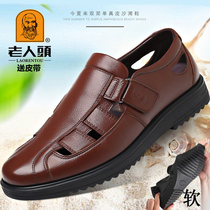 Old mans head sandals mens new mens leather soft bottom caves in old age dad shoes hollowed-out casual leather shoes man