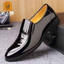 Early autumn new old mans head mens shoes genuine leather men Breathable Business Casual Shoes Wedding Shoes
