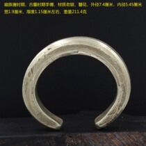 Tibetan Tang period ancient bangles old silver bracelet hairpin flower weight 211 4 grams