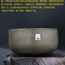 In the Ming and Qing Dynasties the monastery the monastery the religious instruments the religious supplies the percussion sticks.