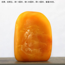 Tian Huangtian Topaz handlebar pendant height 7 5cm wide 5 85cm weight 208g