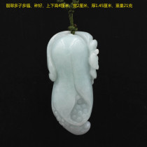 Jade multi-son multi-Fu pendant jade pendant pendant pendant weight 21 grams