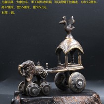 Childrens toys Handmade old copper toys Elephant puller can be pulled with a rope