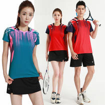 Jingyue badminton suit set female and male table tennis sportswear badminton suit quick-drying ice cool custom printing 1902