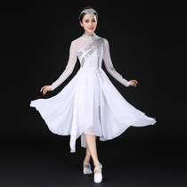 New white modern dance performance suit A big river elegant sequin dress opening dance adult female custom