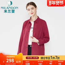 Milandon middle-aged and elderly mother clothes 2021 new spring summer coat long windbreaker casual coat women autumn and winter