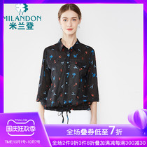 Milandon middle-aged and elderly mother clothes shirt Womens New 2021 casual square collar coat women wear wild coat