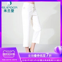 Milandon middle-aged and elderly mothers wear eight-point straight pants loose large size casual pants high waist slim fashion womens pants