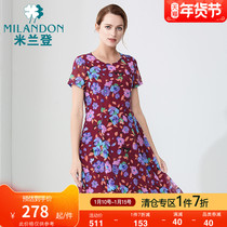 Milandon Middle-aged Womens Summer Dress Long Print Casual Dress Young WK2E0001