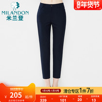 Milandon middle-aged and elderly mother with nine-foot pants 2021 new casual pants womens high waist slim Joker autumn and winter