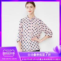 Milandon middle-aged and elderly mother shirt Womens New 2021 casual polo point square collar shirt female retro port flavor