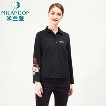 Miranda middle-aged mother outfit 2021 new womens spring short western style jacket thin casual denim jacket