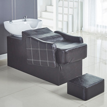 Beauty salon bed Shampoo bed Barber shop Hair salon special shampoo bed flushing bed Ceramic basin
