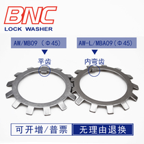 AW00-20LMBA German standard multi-tooth round nut with sun stop chrysanthemum card full hundred curved teeth flat pad