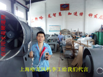 Wind pipe wind detector Pipe wind resistance detector Pipe resistance testing instrument