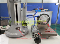 Compensating micro-pressure gauge YJB-1500 compensating micro-pressure gauge Compensating pressure gauge High precision screw