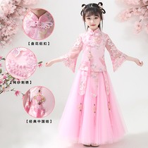 children's han girls' summer clothes super fairy chinese style antique cherry princess summer cheongsam girls' dress tang