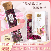 Shandong Pingyin rose tea super-grade natural sulfur-free edible double-petal large rose health-preserving corolla tea soaked in water to drink