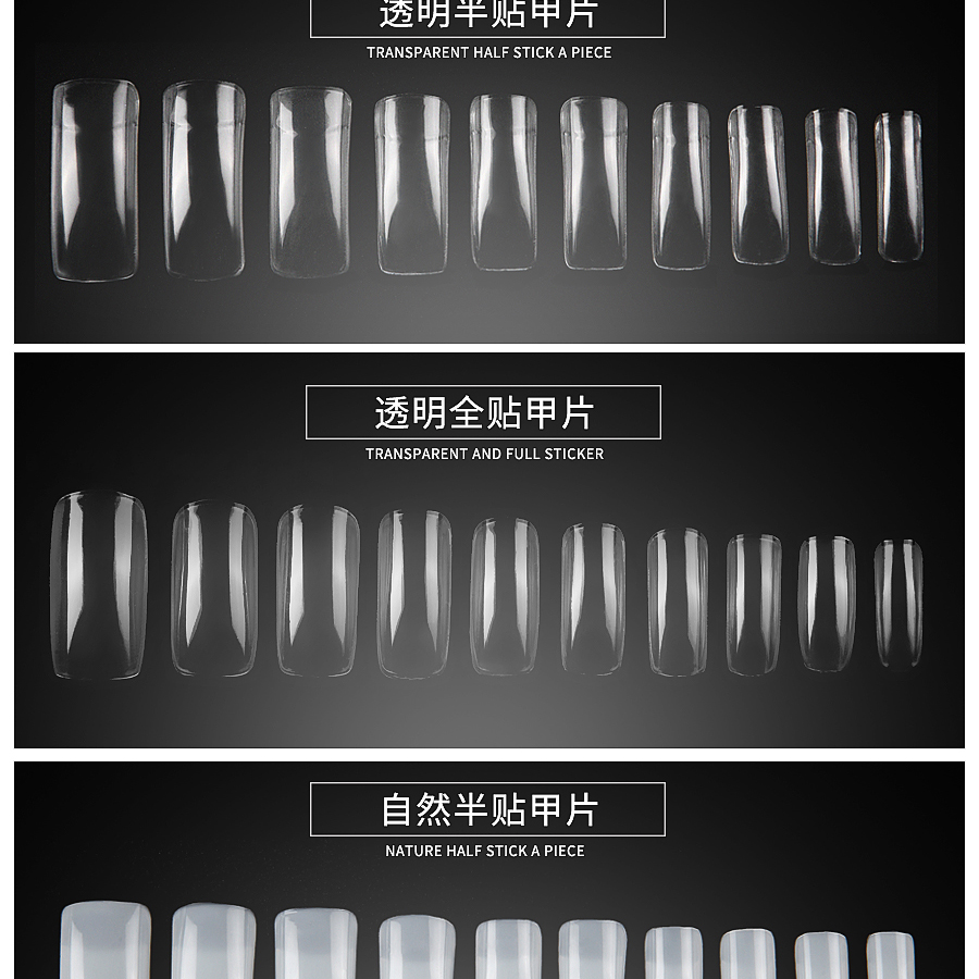 Accessoire manucure - Ongles ongles - Ref 3438850 Image 10