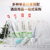 Hotel Guesthouses Folk Juku Disposable Toiletries Soft Hair Toothbrushes Toothpaste Teeth two-in-one suit Customized