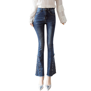 micro-jeans Female Spring Slender Pants Dropping Sense Bell Pants  