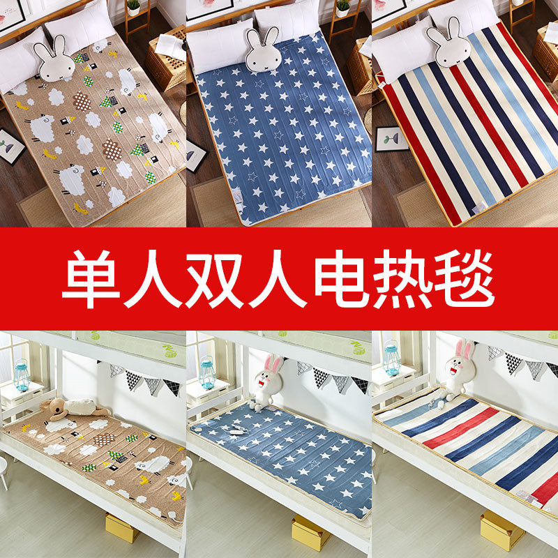 늟�̺?ji��n)����p���p���{(di��o)�،W(xu��)������Ů1.2��ȫݗ�����1.8������ӟo(w��).