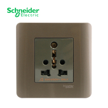 Schneider switch multi-function 13A universal international socket Port European standard charging source conversion five-hole USB multi-hole board