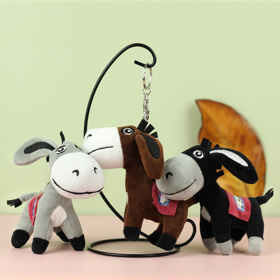 Creative little donkey plush toy doll donkey mule keychain doll car ornament backpack pendant gift
Creative little donkey plush toy doll donkey mule keychain doll car ornament backpack pendant gift