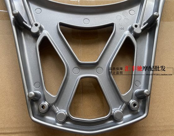 Haojue 스쿠터 오토바이 AFR125 HJ125T-27A 후면 선반 알루미늄 합금 테일 랙 트렁크 랙에 적합합니다. Haojue 스쿠터 오토바이 AFR125 HJ125T-27A 후면 선반 알루미늄 합금 테일 랙 트렁크 랙에 적합합니다.