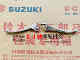 Yuncai QS100T LICAI QS125T-2-4B-5A RUIMENG 왼쪽 및 오른쪽 브레이크 레버 전면 및 후면 핸들 혼에 적합합니다. Yuncai QS100T LICAI QS125T-2-4B-5A RUIMENG 왼쪽 및 오른쪽 브레이크 레버 전면 및 후면 핸들 혼에 적합합니다.