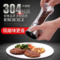 Grinding pepper grinder manual white and black pepper grain household tools ultra-fine kitchen seasoning bottle pepper grinder